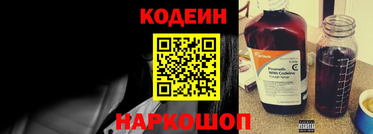 ГАШИШ  Бошки Шишки  Гудермес  Меф МЯУ МЯУ кристаллы  Меф МЯУ МЯУ  Вход с VPN 