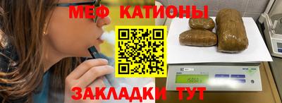 не бодяженный Гусь-Хрустальный