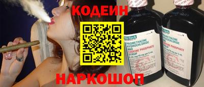 ПСИЛОЦИБИНОВЫЕ ГРИБЫ Гусиноозёрск