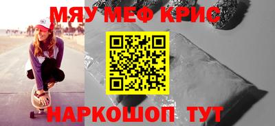 каннабис Гусев