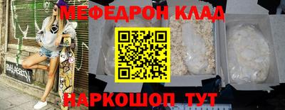 ПСИЛОЦИБИНОВЫЕ ГРИБЫ Гусиноозёрск