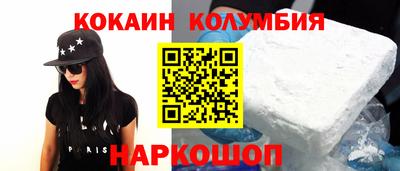 каннабис Гусев