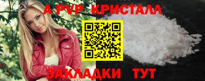 не бодяженный Гусь-Хрустальный