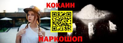 каннабис Гусев
