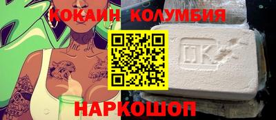ПСИЛОЦИБИНОВЫЕ ГРИБЫ Гусиноозёрск