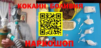 не бодяженный Гусь-Хрустальный