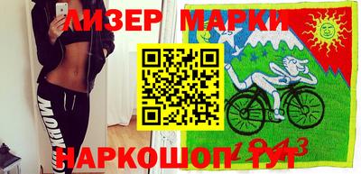 каннабис Гусев