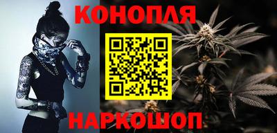 ПСИЛОЦИБИНОВЫЕ ГРИБЫ Гусиноозёрск