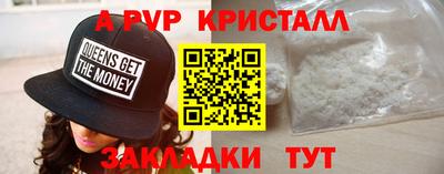 не бодяженный Гусь-Хрустальный