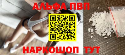 каннабис Гусев