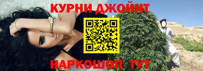 ПСИЛОЦИБИНОВЫЕ ГРИБЫ Гусиноозёрск