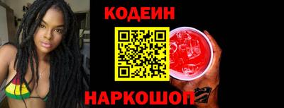 не бодяженный Гусь-Хрустальный
