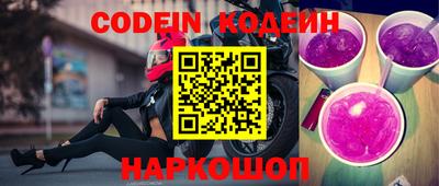 каннабис Гусев