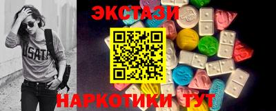 каннабис Гусев