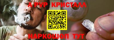 каннабис Гусев
