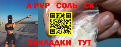 каннабис Гусев