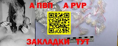 ПСИЛОЦИБИНОВЫЕ ГРИБЫ Гусиноозёрск
