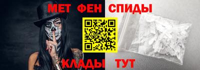 ПСИЛОЦИБИНОВЫЕ ГРИБЫ Гусиноозёрск