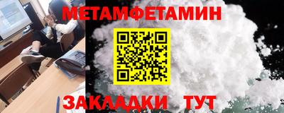 не бодяженный Гусь-Хрустальный