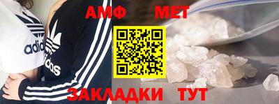 ПСИЛОЦИБИНОВЫЕ ГРИБЫ Гусиноозёрск