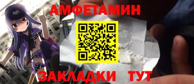 ПСИЛОЦИБИНОВЫЕ ГРИБЫ Гусиноозёрск