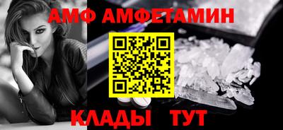 каннабис Гусев