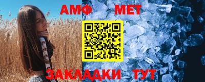 не бодяженный Гусь-Хрустальный