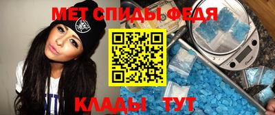 не бодяженный Гусь-Хрустальный