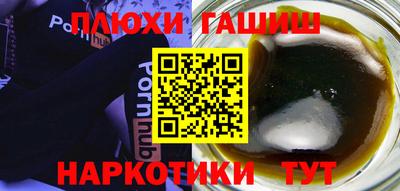 не бодяженный Гусь-Хрустальный
