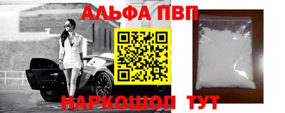 ПСИЛОЦИБИНОВЫЕ ГРИБЫ Гусиноозёрск