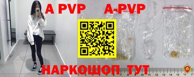 ПСИЛОЦИБИНОВЫЕ ГРИБЫ Гусиноозёрск