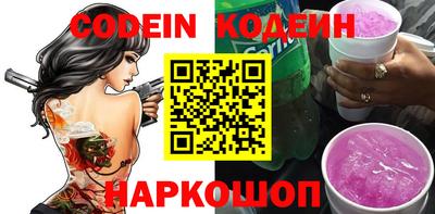 не бодяженный Гусь-Хрустальный