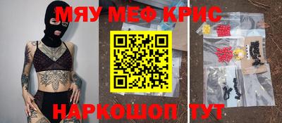 не бодяженный Гусь-Хрустальный
