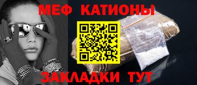 не бодяженный Гусь-Хрустальный