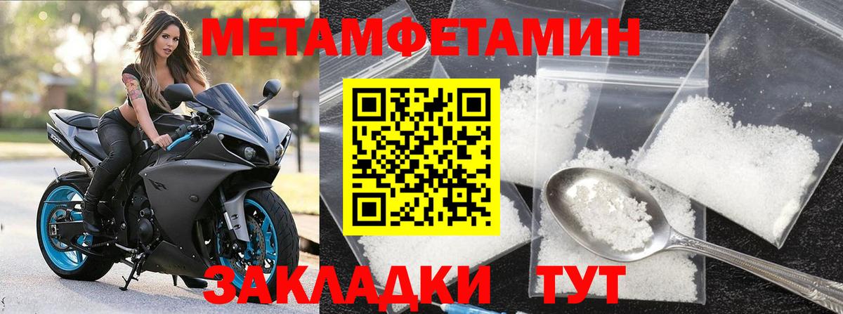 ГАШ Гудермес